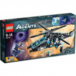 LEGO Ultra Agents 70170 UltraCopter vs. AntiMatter