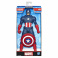 Hasbro Avengers akční figurka Captain America 24 cm