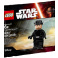 LEGO® Star Wars™ 5004406 First Order General